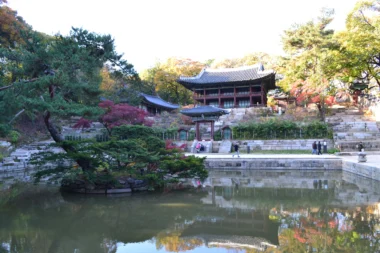 palais changdeokgung seoul